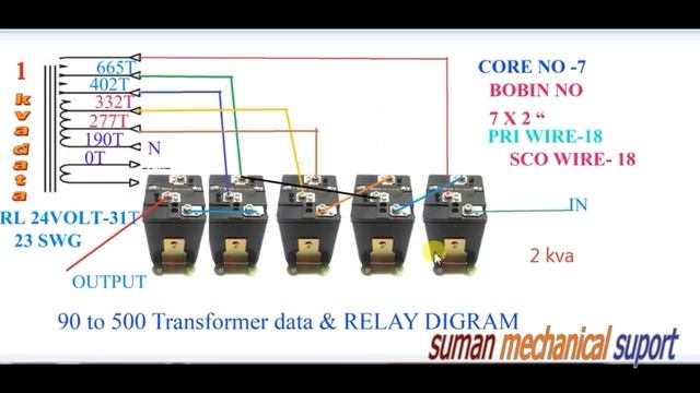 90 TO 500 VOLT 2 KVA TRANSFOMER DATA SINGAL -DOUBLE PHASE DATA||AUTOMATIC STABILIZER REPAIRING-2019 смотреть онлайн