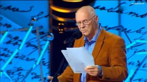 Анатолий Трушкин   Приметы