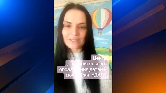 12.Образование (видео 2) смотреть онлайн