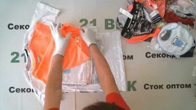 #6993 PRIMARK детский сток цена 1550 руб. за 1 кг. вес 13,5 кг. /в лоте 219 шт/20920 руб/95 руб смотреть онлайн