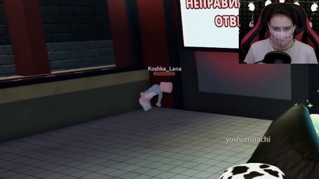 ВЫБЕРИ ВЕРНЫЙ ОТВЕТ, ЧТОБЫ ВЫИГРАТЬ! смотреть онлайн