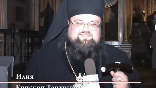 Поздравления с Рождеством Христовым смотреть онлайн