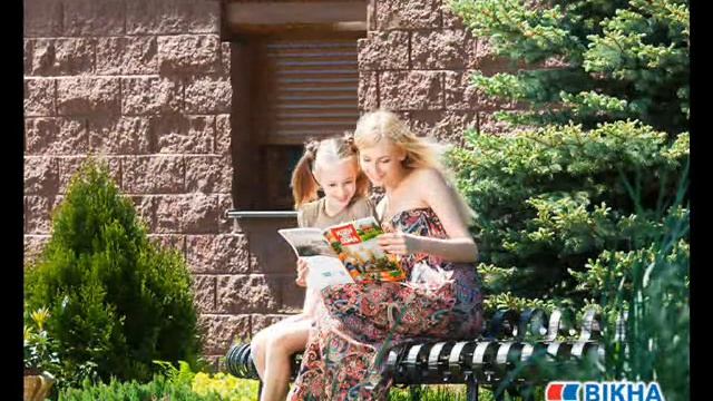 Ролетные системы Защитные ролеты и решетки смотреть онлайн