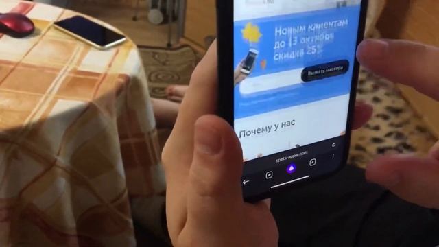 №989 Серёжа РАЗОШЁЛСЯ ? Больше НЕ ХОЧЕТ ? Разговоры на диване НА ДАЧЕ ? Уезжаем в МОСКВУ ВЛОГ смотреть онлайн