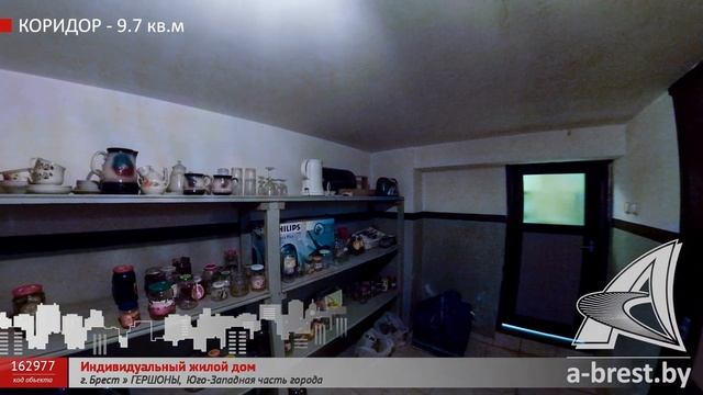 Жилой дом. Брест, ГЕРШОНЫ | АЛЬТЕРНАТИВА. Недвижимость Бреста смотреть онлайн