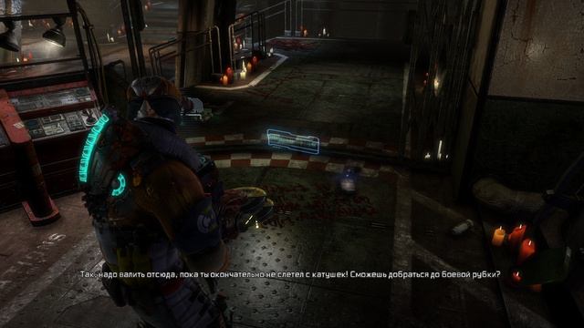 Dead Space 3 Прохождение на Русском DLC ► 2 смотреть онлайн