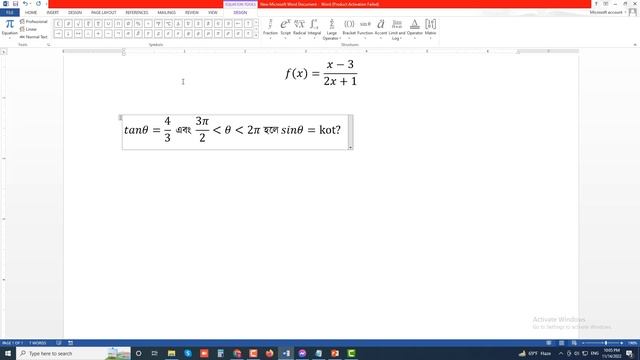 How to Insert An Equation in Microsoft Word Document 2013? || Microsoft Office Tutorial смотреть онлайн