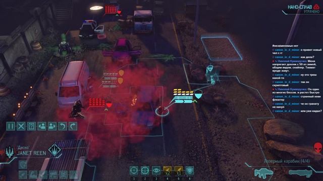 XCOM LW. Терминаторный имбосибл #17 смотреть онлайн