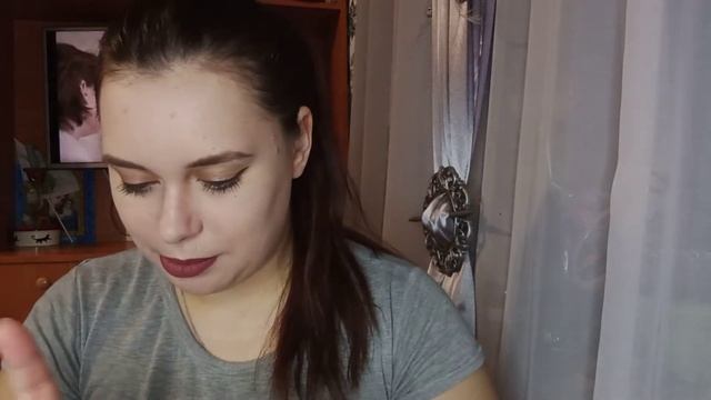 заказ Avon 2/2022 смотреть онлайн