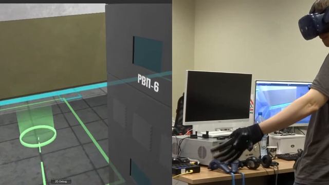 Прохождение сценария в перчатках TauTracker (часть 2)