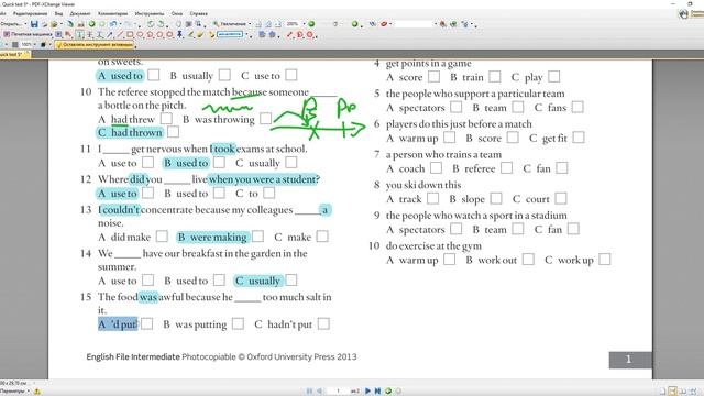 English File Intermediate - Quick Test #5 Past simple, continuous, perfect, used to смотреть онлайн