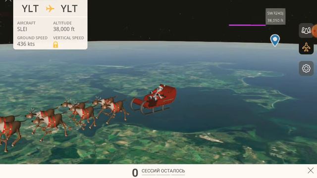 Санта Клаус в flight radar 24 смотреть онлайн