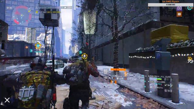 /THE DIVISION 1.8.3 / STREAM // СТРИМ // 4 x ЩИТОКИКА))))) 18+ смотреть онлайн
