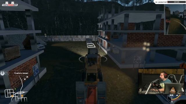 Truck and logistic simulator Часть 3 Добиваем до самосвала и в отставку! смотреть онлайн