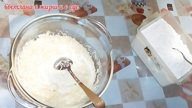 Очень Вкусные Оладьи на Кефире с Капустой смотреть онлайн
