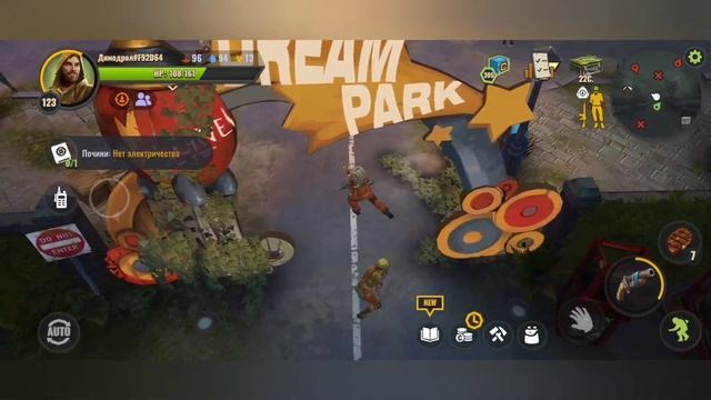 DAYS AFTER рубрика экономно и быстро/ПОДНОЖЬЕ МОСТА/ЛУНА-ПАРК(гайд для новичка)