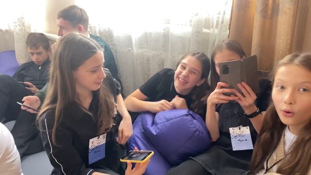 Youth conf "Кто? Где? Куда?" | 2 День смотреть онлайн