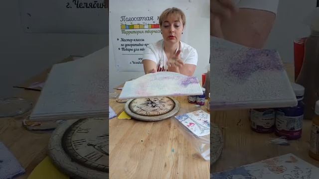 Одношаговый кракелюр. Прямой эфир, запись из инстаграма смотреть онлайн