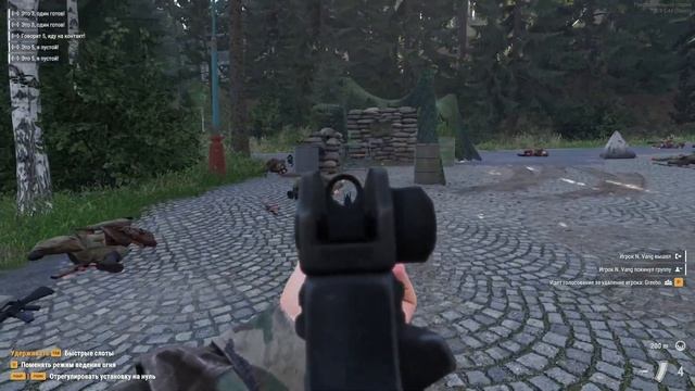 Первый взгляд на Arma Reforger. (О_о) смотреть онлайн