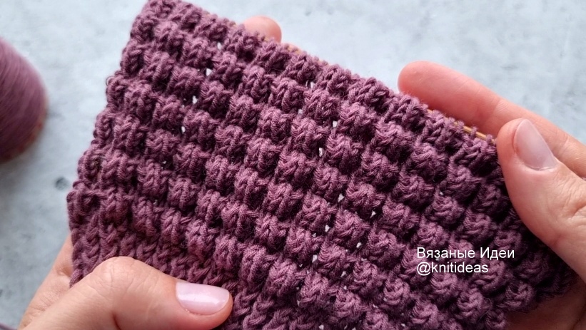 Простой объемный узор спицами! смотреть онлайн