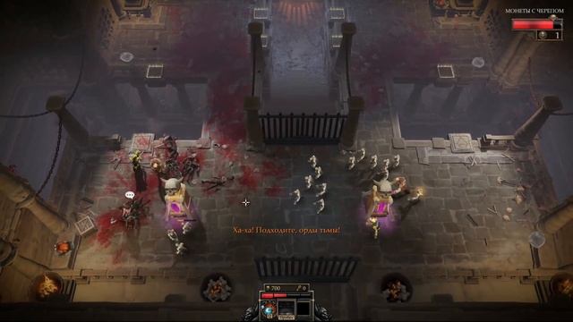 Gauntlet Slayer Edition Прохождение #1