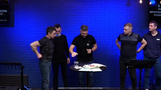 Павел Рудаков - Свобода во Христе смотреть онлайн