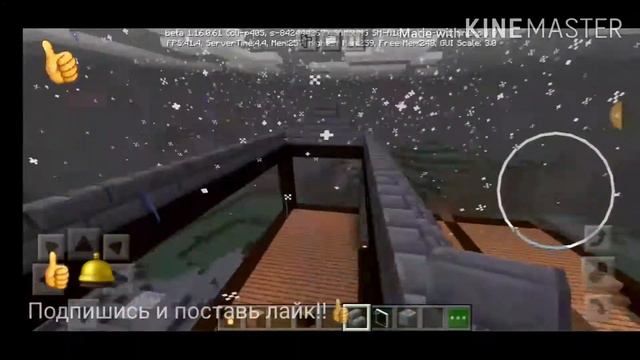 Достроил 2 и 3 этаж! Самая крутая комната ютуюера в майнкрафт!! Стройка особняка в майне #2 смотреть онлайн