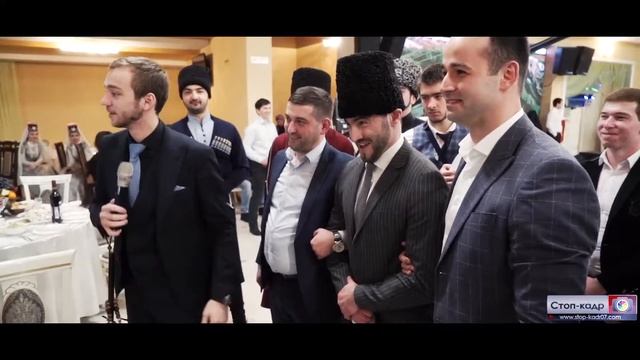 Щауишэж. Кабардинская Свадьба . Обряды смотреть онлайн