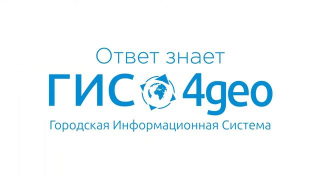 Когда работает банк Работает без интернета смотреть онлайн