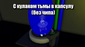 БЛОКС ФРУТС КАК ПОЛУЧИТЬ РАСУ КИБОРГА?Полный ГАЙД Blox Fruits CYBORG?