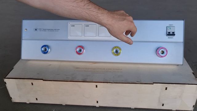 Палатная консоль МК НД 800. Электрооборудование для медицинских учреждений смотреть онлайн