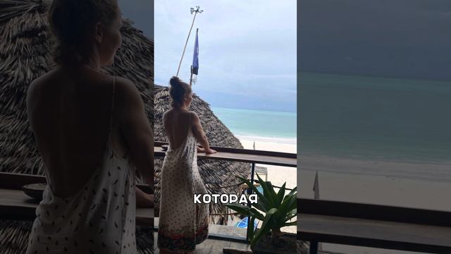 Как легко воплощать мечты смотреть онлайн