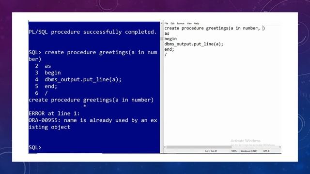 PL/SQL procedures смотреть онлайн