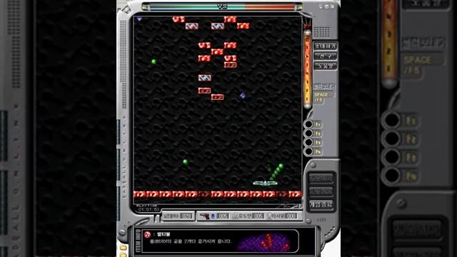 Badball - arkanoid, DX-Ball style online game смотреть онлайн