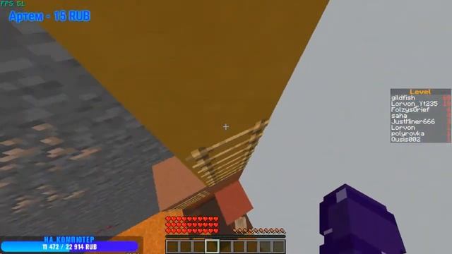 Играю на Parkour сервере | стрим по майнкрафту #klauncher  #minecraft #parkour