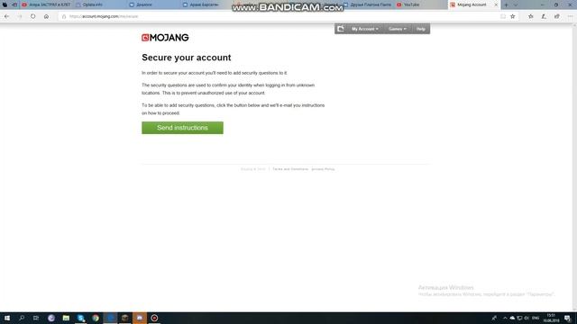 Как Сделать с Творчеством