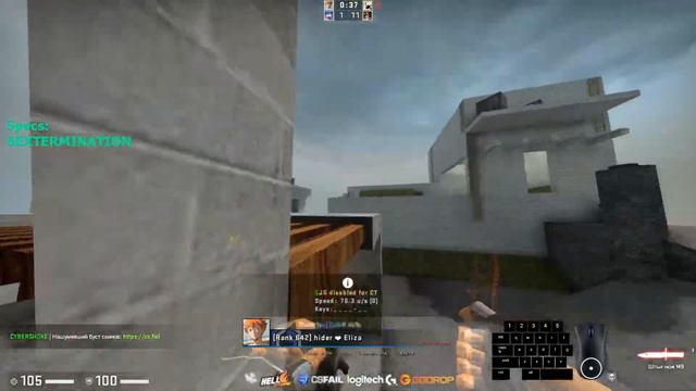 🔥CS GO | HA HNS C ЧИТАМИ?🔥