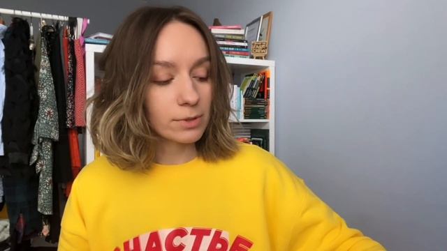? Фавориты апреля: 9 книг, фильмов, сериалов! | Улилай смотреть онлайн