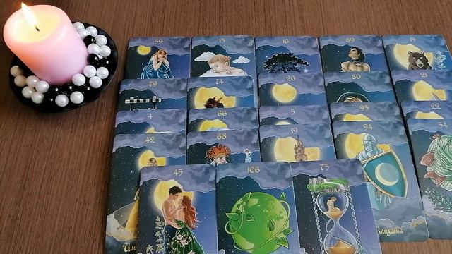 ЧТО ПРОИСХОДИТ В ЕГО ЖИЗНИ НА ДАННЫЙ МОМЕНТ... #tarot#Картытаро#Тароонлайн#АннаСоколова смотреть онлайн