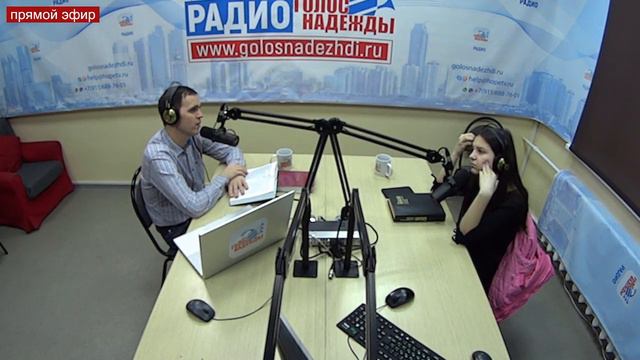 Рост, часть 2 | программа "Пастырь добрый" смотреть онлайн