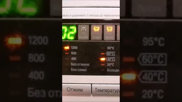 ЧТО БУДЕТ ЕСЛИ ПОСТИРАТЬ ПЛЮШЕВЫЙ КОВРИК смотреть онлайн