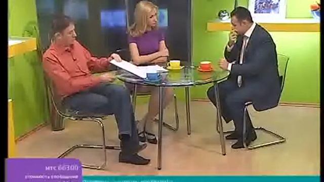 Ипотека с несовершеннолетними. 31.01.2012 смотреть онлайн