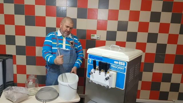 Фризер для мягкого мороженого Frigomat