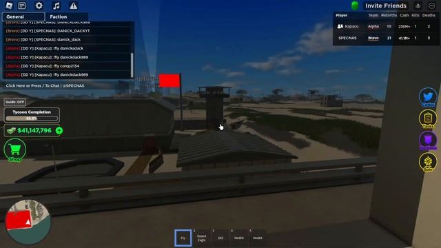 ОБЗОР на САМЫЙ ЛУЧШИЙ ПИСТОЛЕТ ‖ ПУСТЫННЫЙ ОРЁЛ ‖ ВОЙНА МАГНАТ РОБЛОКС смотреть онлайн