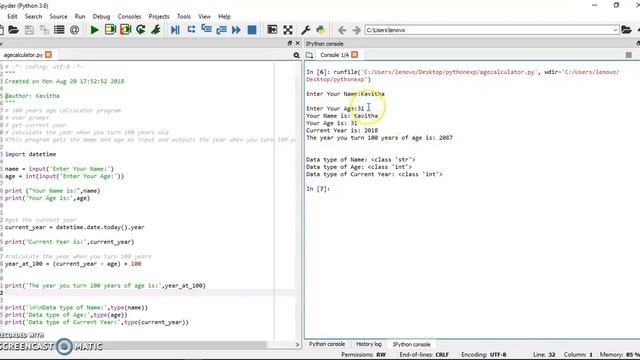 Python Programming : 100 Years Age Calculator смотреть онлайн