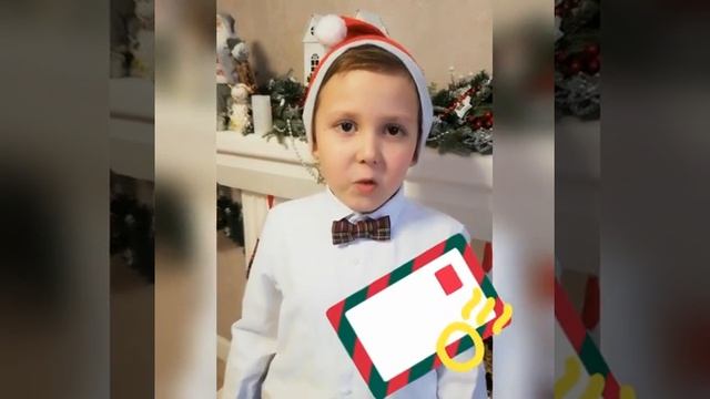 С поздравительным стихотворение к Вам обращается Михаил Тищенко. 2 "А" класс смотреть онлайн