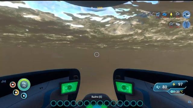 Тертер на 4546B | Subnautica стрим №2 смотреть онлайн