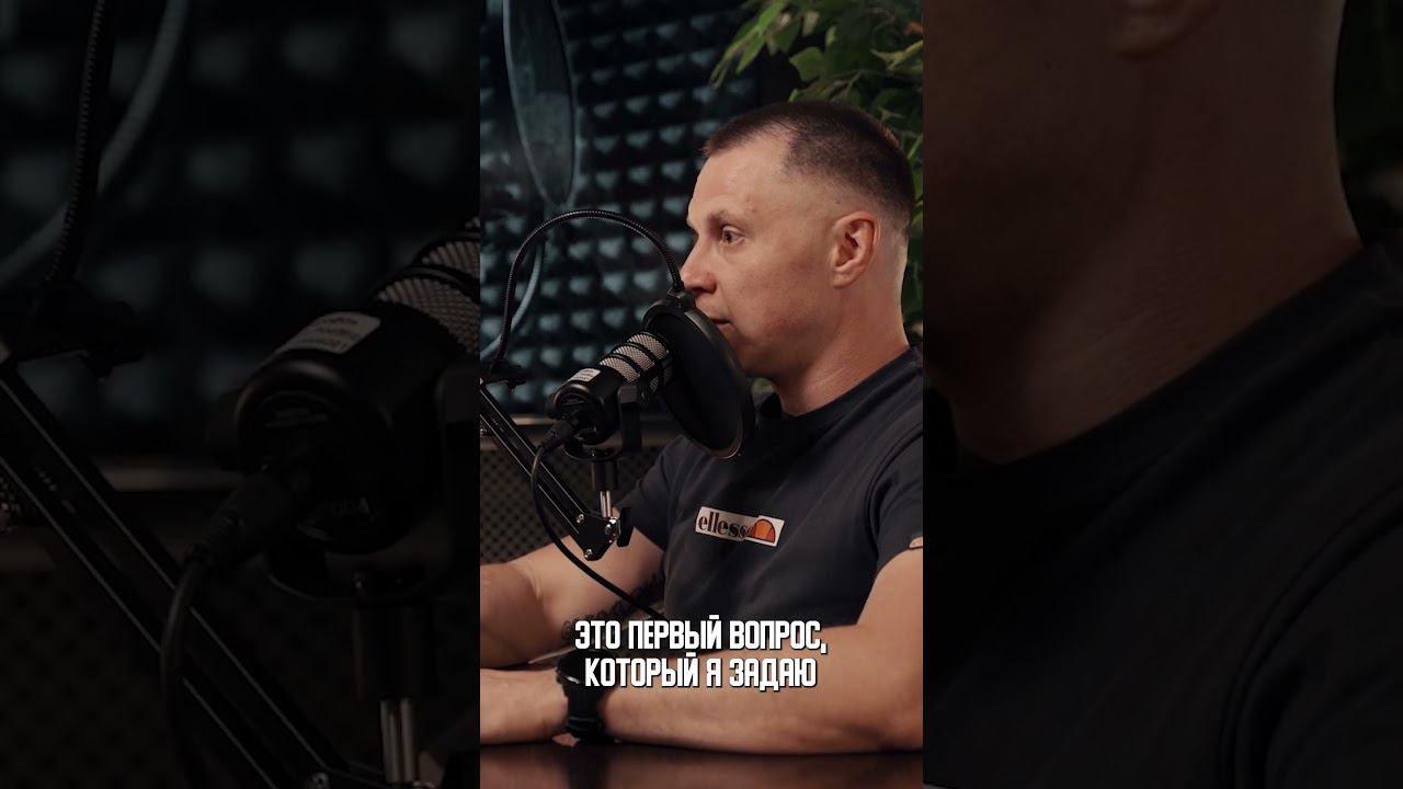 #детейлингподкаст смотреть онлайн