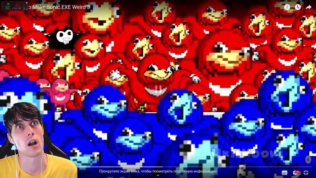 УГАР ! СОНИК.EXE УПОРОЛСЯ ! - How To Make Sonic.EXE Weird 1 - 4