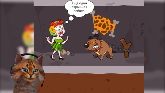 ПОПРОБУЙ СПАСТИ ДЕВУШКУ Игра на телефон SAVE THE GIRL смотреть онлайн